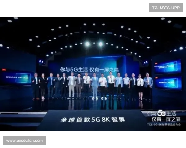 英超品牌合作新机遇探索推动全球体育产业增长与创新发展
