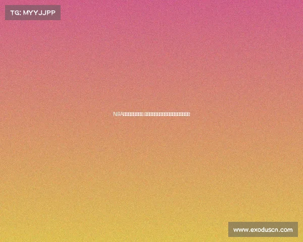 NBA突破上篮技巧解析 揭秘球员如何在高速冲刺中完成高效得分